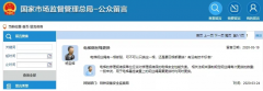 电梯钢丝绳需要更换时均应同时更换！