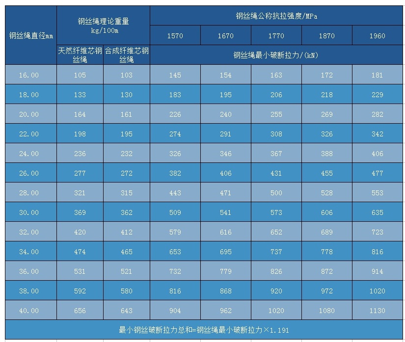 4V48-39.jpg 4V48-39.jpg