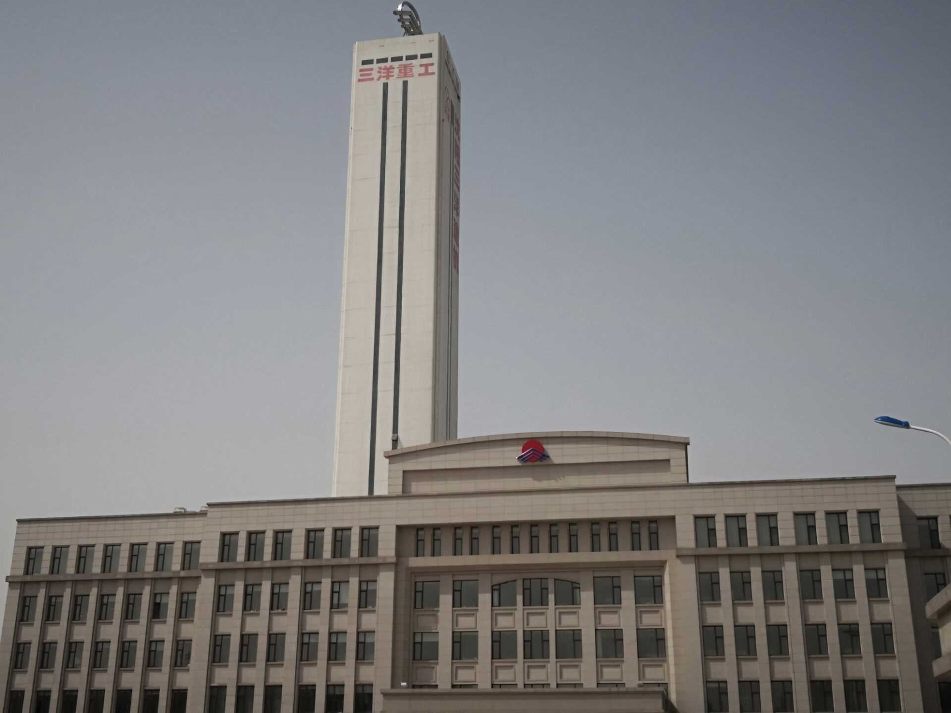 我司经理前往三洋重工进行钢丝绳技术交流