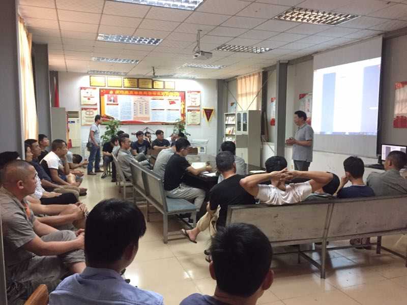 上海华绳钢绳公司为海口港集团的钢丝绳技术培训