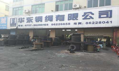 怎么选择合适的钢丝绳厂家