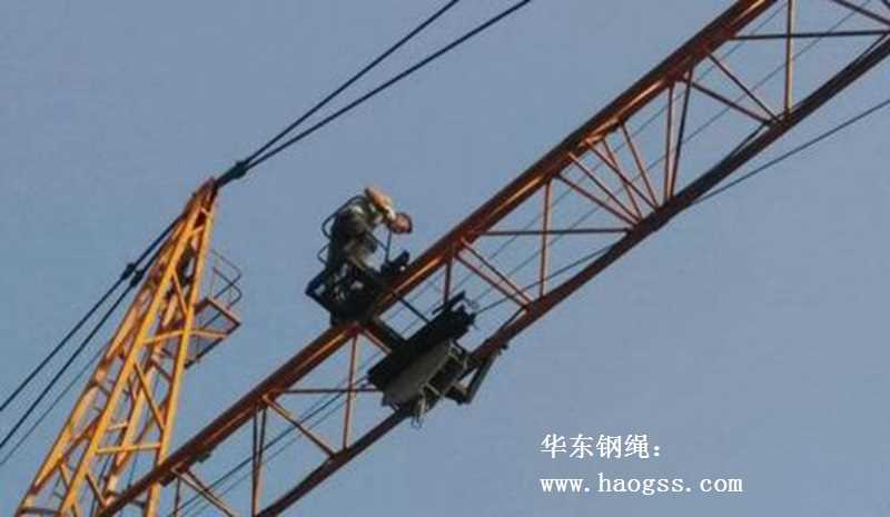 钢丝绳更换一定要这样！